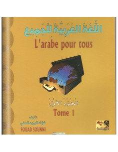 L'arabe pour tous Tome 1