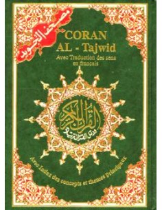 Coran Al-tajwid...