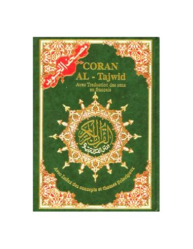 Coran Al-tajwid Arabe/français grand...