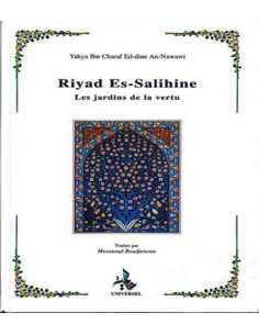 Riyad Es-Salihine