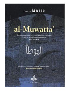 Al-Muwatta'