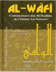 Al-wâfî