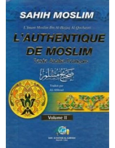 Sahih Moslim (L'authentique...