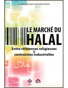 Le marché du Halal