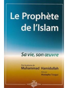 Le Prophète de l'Islam