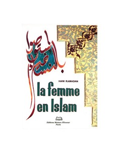La femme en Islam