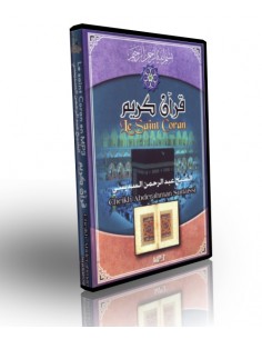 Cd coran MP3 cheikh Sudaiss