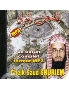 CD Le Coran complet MP3 du...