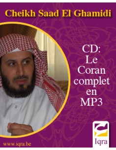 CD mp3 cheikh Al...