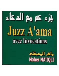 Juz 'amma + invocations -...