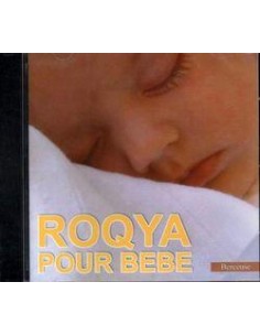 CD Roqya pour Bébé / Berceuse