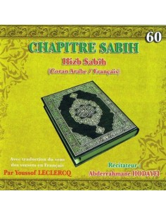CD - CHAPITRE SABIH arabe...