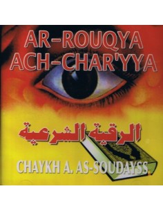 CD - AR-ROUQYA ACHARRIYA