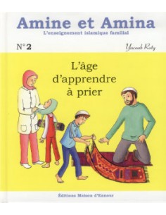 Amine et Amina L'âge...