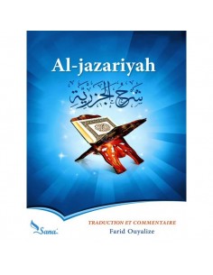Al-Jazariyah...