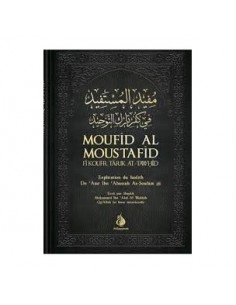 Moufid al-Moustafid