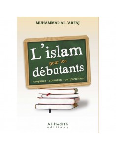 L'Islam pour les débutants