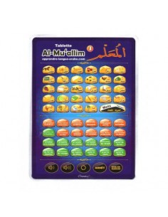 Al-Mu'allim 3 : Tablette