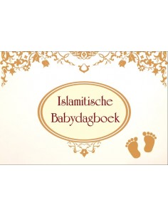 Islamitische babydagboek