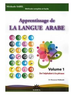 Apprentissage de la langue arabe vol 1