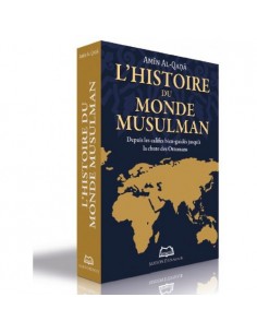 L'histoire du monde musulman