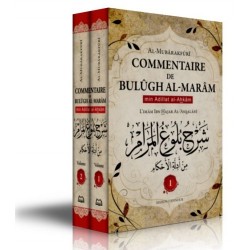 Commentaire de bulûgh al-marâm  2 Volumes