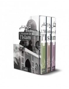 L'histoire de l'Islam 3 Tomes