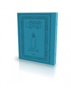 Le Coran - Arabe et Français - Couverture Daim Souple Turquoise - Edition Sana