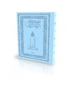 Le Coran - Arabe et Français - Couverture Daim Souple Bleu Clair - Edition Sana