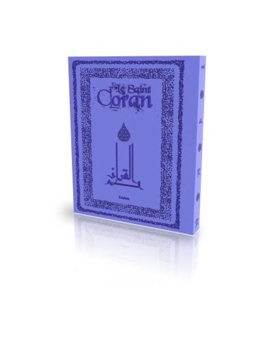 Le Coran - Arabe et Français - Couverture Daim Souple Violet - Edition Sana