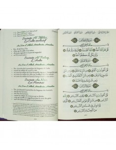 Le Coran - Arabe et Français - Couverture Daim Souple Violet - Edition Sana