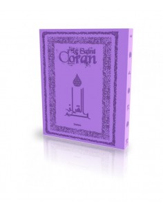 Le Coran - Arabe et Français - Couverture Daim Souple Mauve - Edition Sana