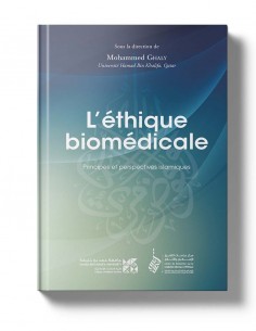 L'éthique biomédicale
