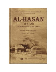Al-Hasan ibn 'Alî: Sa...