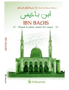 Ibn Badis - Quand la Plume...