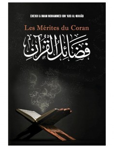 Les Mérites du Coran