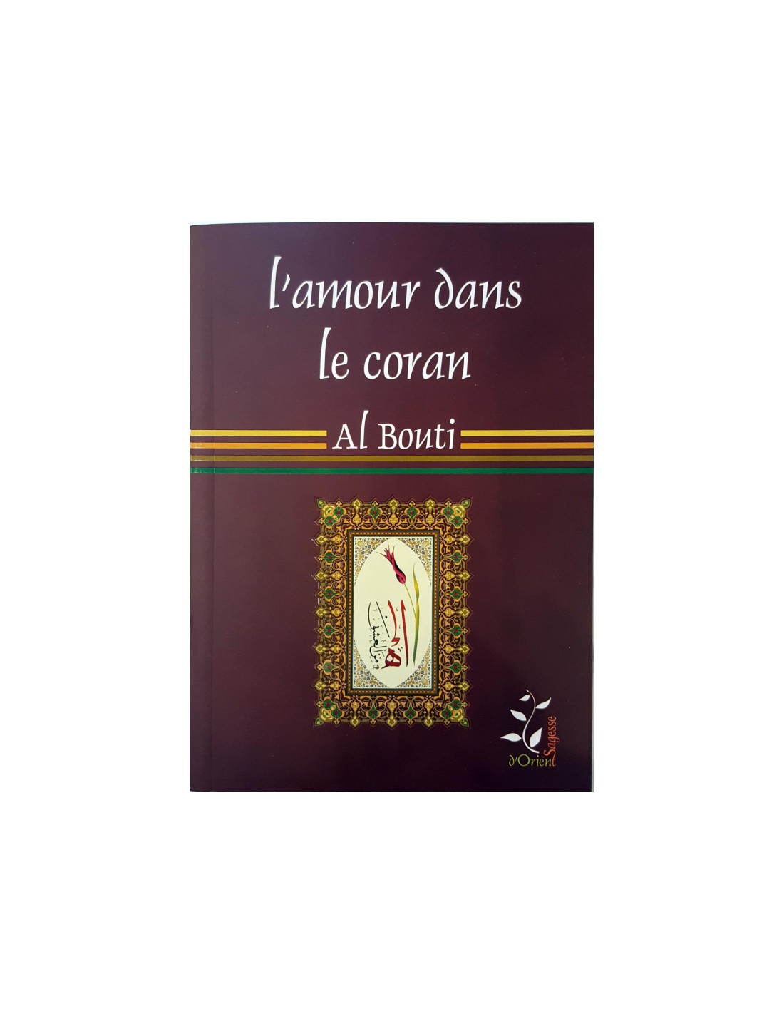 L Amour Dans Le Coran