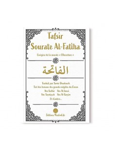 Tafsir Sourate Al-Fatiha...