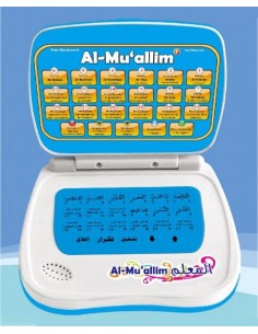Al Mu'alim -1- ordinateur /...