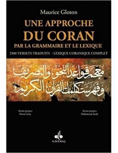 Une approche du Coran par...