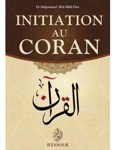 Initiation Au Coran