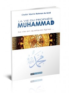 La vie du prophète Muhammad