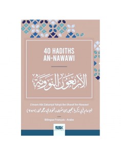 40 HADITHS AN-NAWAWI - IMAM...
