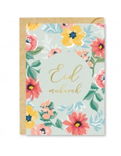 Carte de vœux Eid Mubarak...