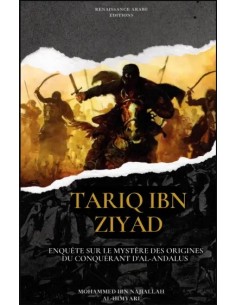 Tariq Ibn Ziyad (Mohammed...