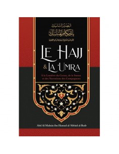 Le Hajj & La ‘Umra À La...