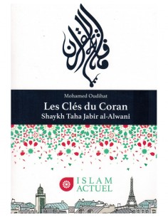 Les clés du Coran