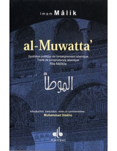 Al-Muwatta