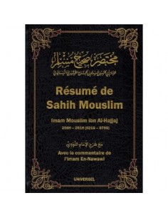 Résumé de Sahih Mouslim