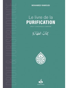Le livre de la purification
